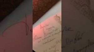 Юлия Романчева. 23 августа - день Рождения Ахмата-Хаджи Кадырова.