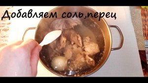 Уха по-домашнему с рисом. Как приготовить уху из скумбрии. Рыбный суп)