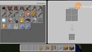 Как приватить дом на сервере MineOre