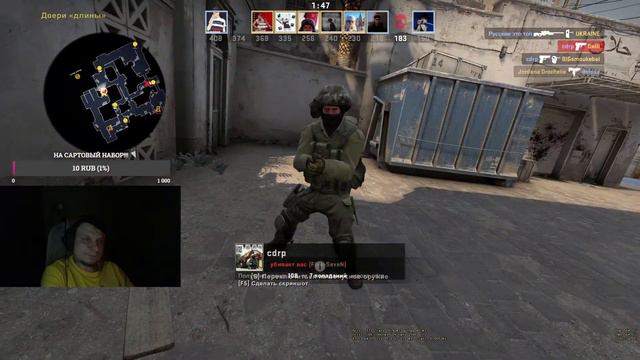 Battle Teams 2 - Стрим: Учим Карты !!!))) смотреть онлайн