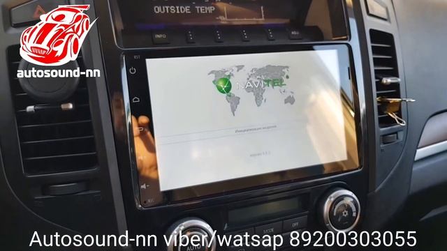 Штатная Магнитола 9" Mitsubishi Pajero 4 Rockford смотреть онлайн