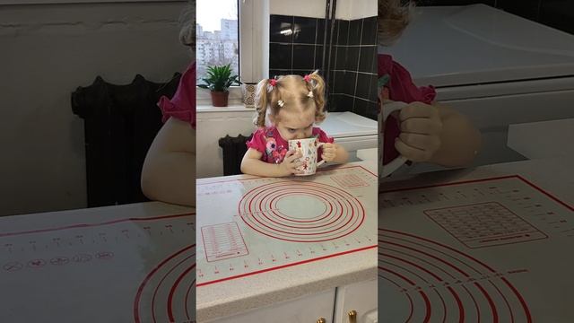 2 часть Рецепт пряников "на глаз" смотреть онлайн