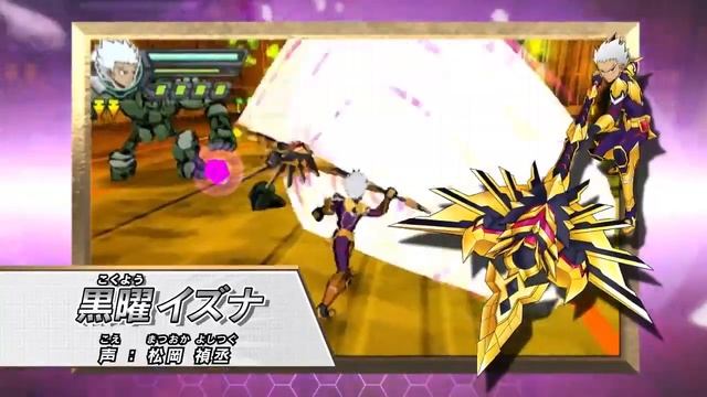 Gaist Crusher God Second Trailer смотреть онлайн