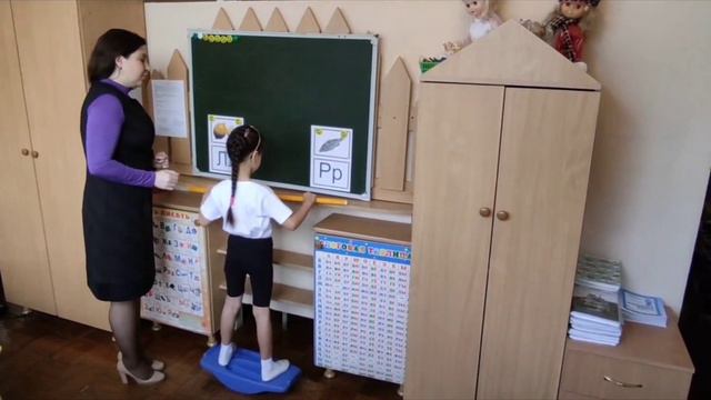 Приемы нейростимуляции в работе учителя-логопеда