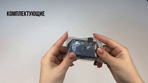 Распаковка усилителя Deaf Bonce Apocalypse Atom 3.5K PRO