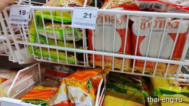 Соя в Таиланде и продукты из сои