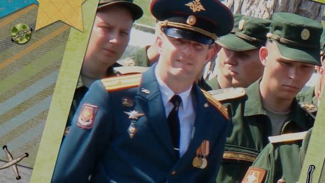 С Днём танкиста,сынок! смотреть онлайн