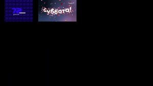 Сборник заставок в одном экране №160. Collection of screensavers in one screen №160.