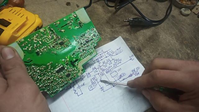 ремонт DeWalt DCB112 смотреть онлайн