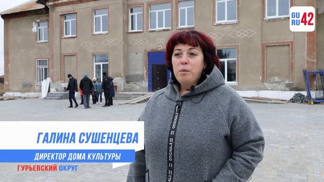 Штаб на объектах капитального ремонта смотреть онлайн