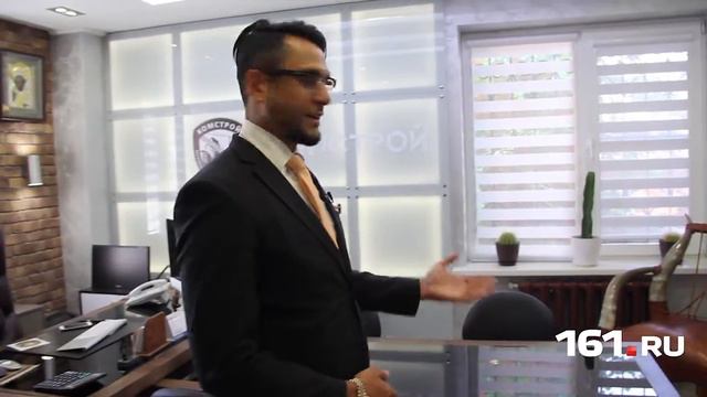 Загляни в кабинет руководителя смотреть онлайн