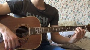 Михаил Бублик - Я сам тебя выдумал (cover)
