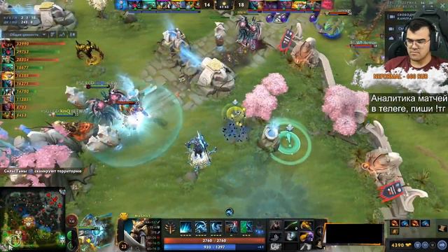 Реакция стримеров на РП В ПОМОЙКУ Yatoro Team Spirit vs SECRET Dota 2 Дота лучший момент ti10 ti