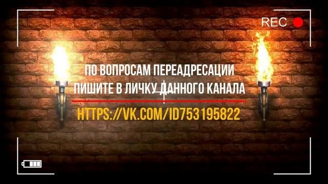 Прикольный разговор со звонилкой