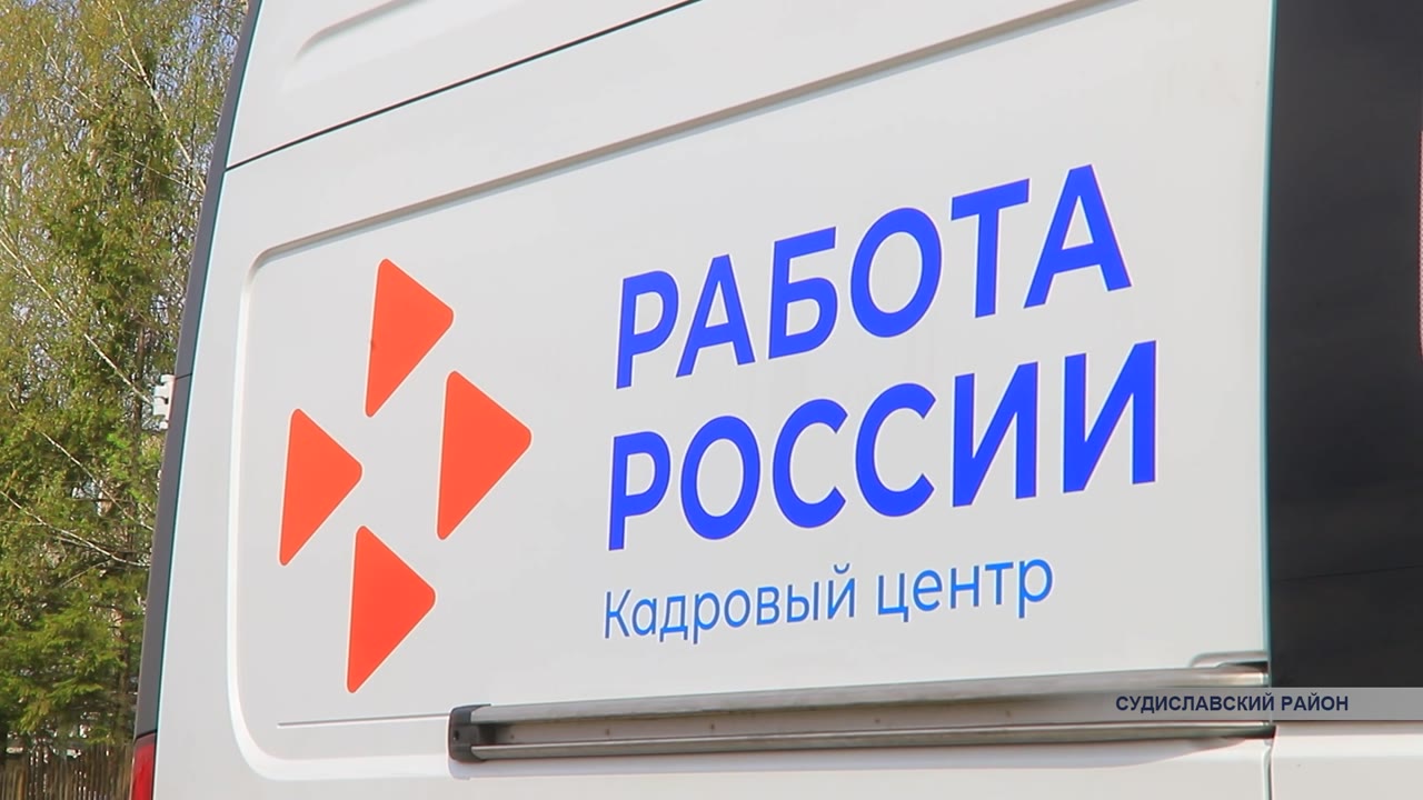 Желающие поступить военную службу по контракту могут получить консультацию в службе занятости