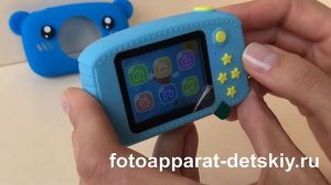 Цифровой фотоаппарат синий мишка. Kids camera для детей. Подробный обзор.