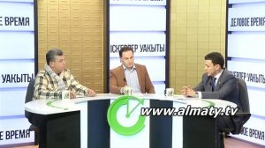 Деловое время 08.03.15 (3)