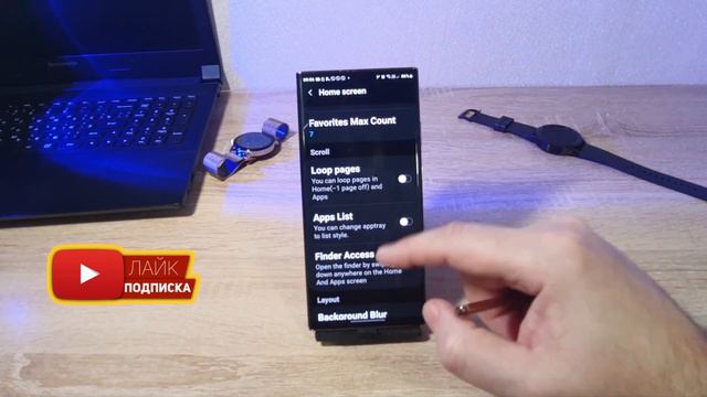 Good Lock топ фишки телефона SAMSUNG в 2024 смотреть онлайн