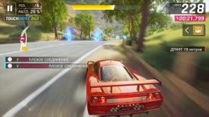 Asphalt 9: деревня на вершине холма 1:08:365