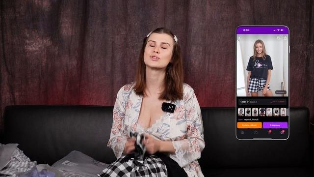 Домашняя одежда из пинтерест / Стильные пижамы с Вайлдберриз / Домашнее платье / Что носить дома ?