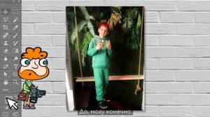 Исправляю фотографии подписчиков по их просьбам (смешной фотошоп). Выпуск 30