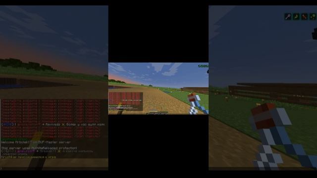 Что будет если выпить спирт в майнкрафт смотреть онлайн