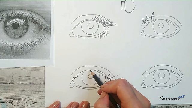Как рисовать реснички