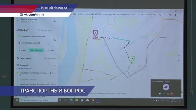 Обсуждение новой маршрутной сети нижегородской агломерации