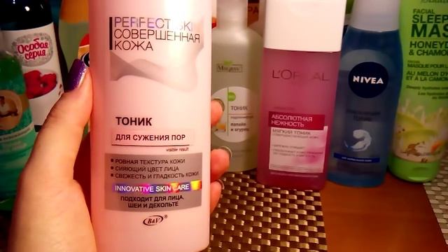 Покупки ухода в сентябре. смотреть онлайн