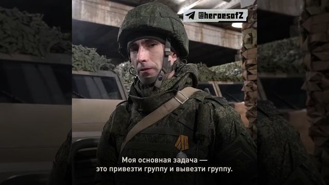 Водитель-электрик комплексной аппаратной связи с позывным «Жук» награжден медалью