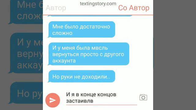 !Обращение к тем кто помнит меня как Anele fwy 😂! смотреть онлайн