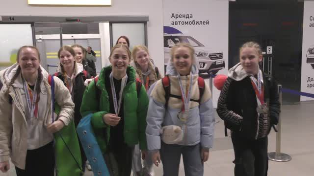 Встреча группы Торнадо в аэропорту г. Челябинск. 10.04.24