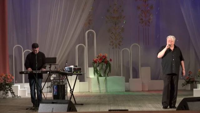 валерьянка