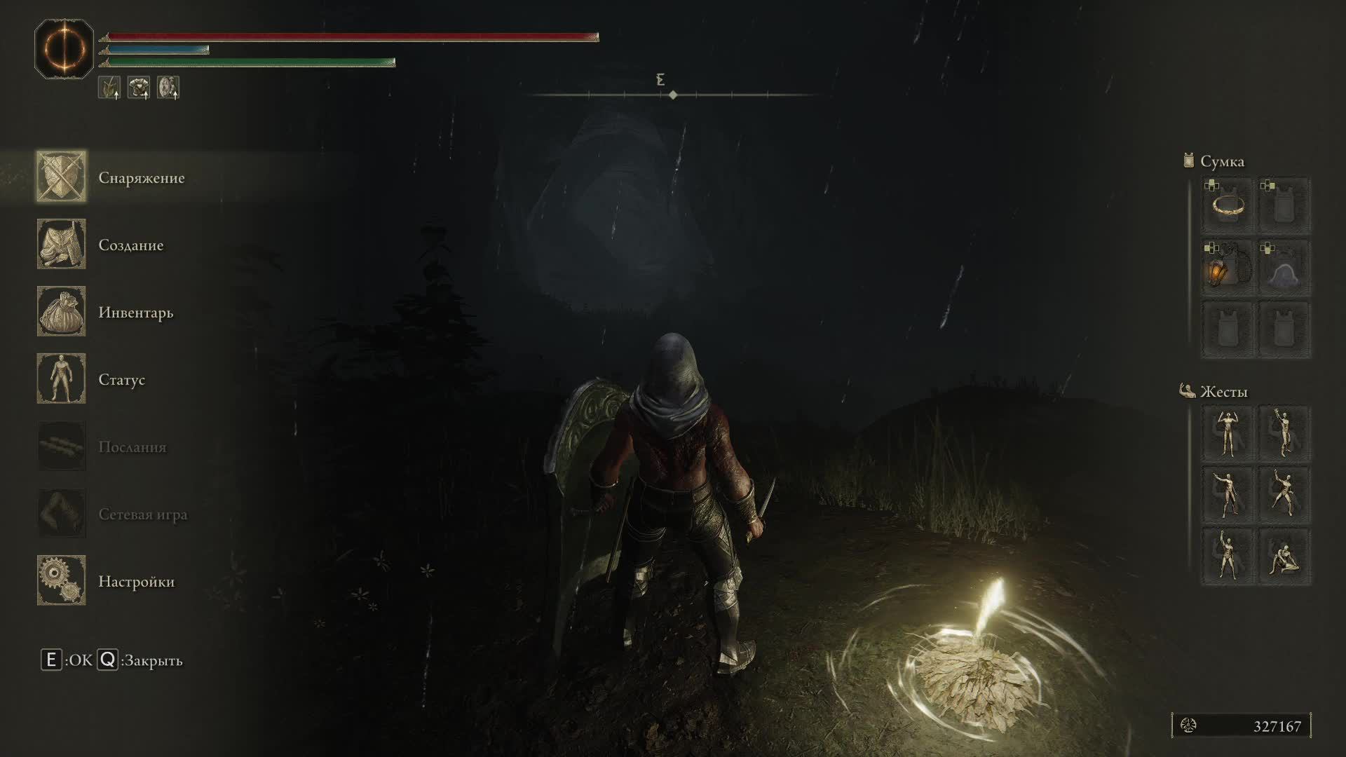 Elden Ring Радана крутил на пне вот и справочка при мне l Ищу оставшихся боссов ► Стрим 17 смотреть онлайн