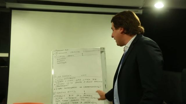 BenderGangsta - Bender - Лидерство - часть 2