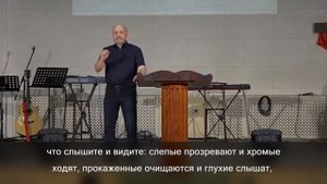 Почему Бог исцеляет сегодня!    Петр Кремерук