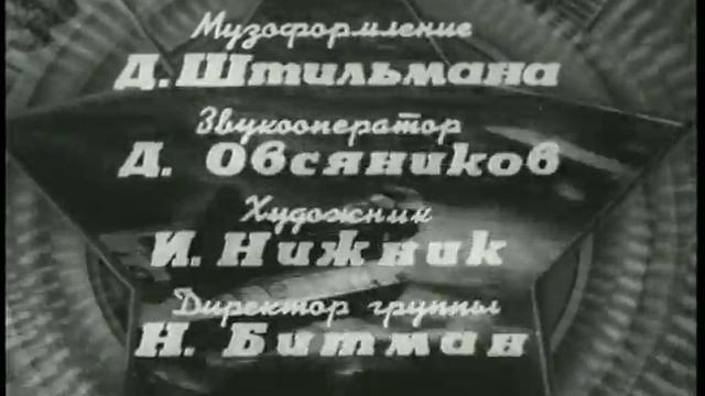 Киножурналы архива
