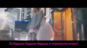 Если бы песня была о том,что происходит в клипе