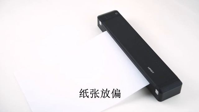 PRT Portable Wireless A4 Thermal Pocket Printer MT800 Load Paper