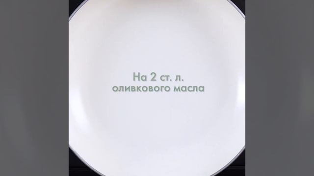 Теплый салат «Азия» - рецепты салатов от Bonduelle смотреть онлайн