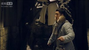 У Синь, изгоняющий демонов 1 сезон 15 серия