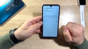настройка honor 20 e | топ 10 настроек хонор 20 е