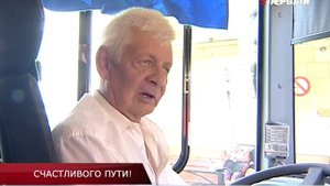 АВТОБУСЫ ДО КАМЫШИНА
