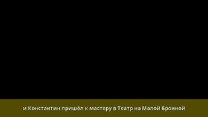 Кравинский, Константин Евгеньевич - Биография