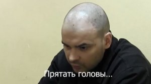 Максим Марцинкевич сдает своих соратников.