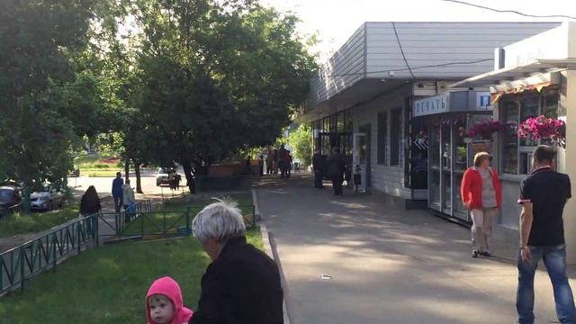 Москва ул Вешняковская д 29А видео 2 17 00 смотреть онлайн