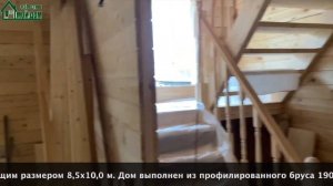 Брусовой дом в полтора этажа по проекту с сайта