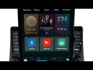 Установка Android-магнитолы на Peugeot 5008 II