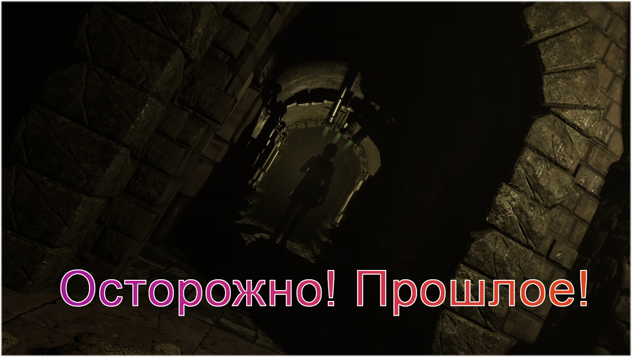 Морг | Tormented Souls прохождение: 4.