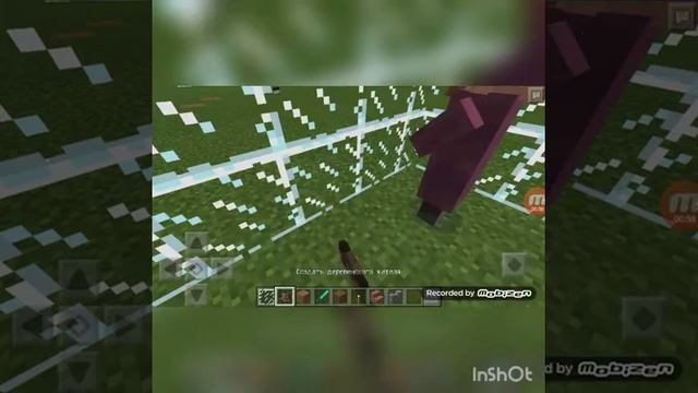 КАК СДЕЛАТЬ КРУТОЕ ФОТО В МАЙНКРАФТЕ? смотреть онлайн